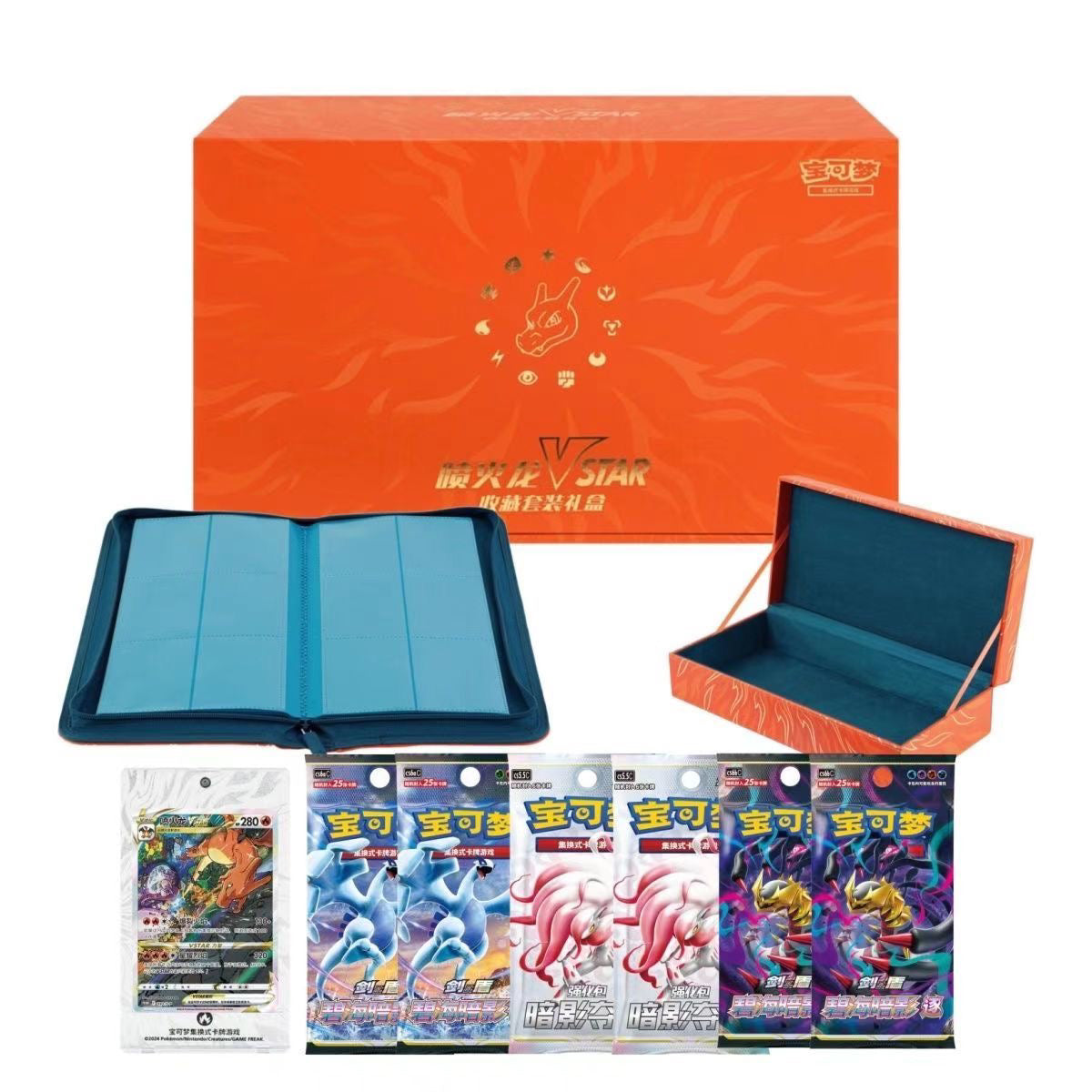 chinese Charizard gift box Mewtwo gift box