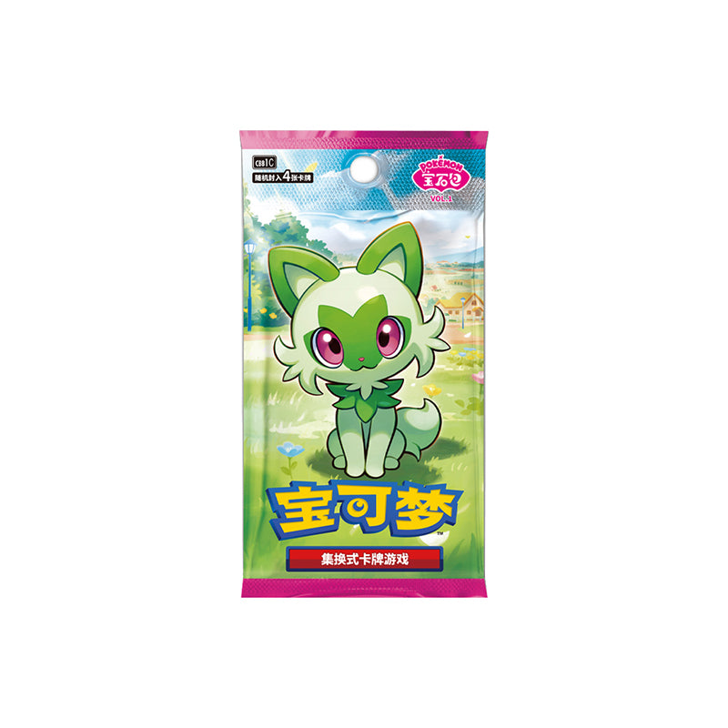 （Chinese）PTCG 151 cards gemstone