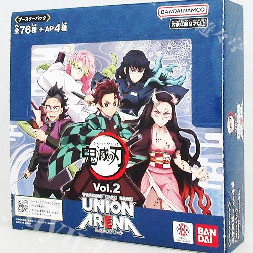 UA Demon Slayer Vol.2 card box