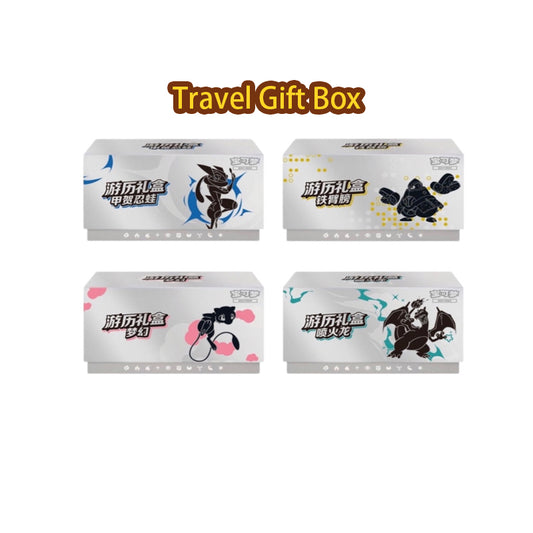 PTCG Travel Gift Box card