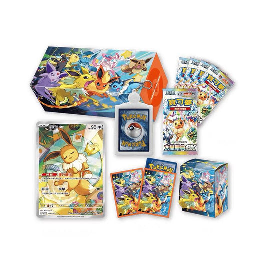 PTCG traditional Chinese Eeveefamily gift box