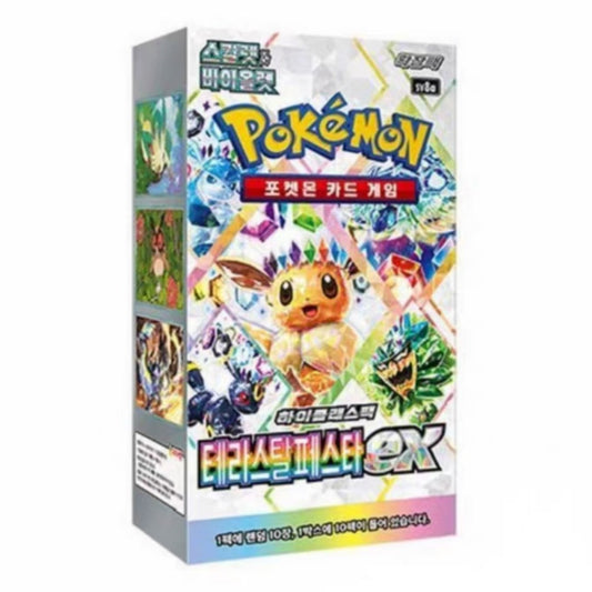 poke Korea Eevee Hero s6a Star Crystal Celebration sv8a