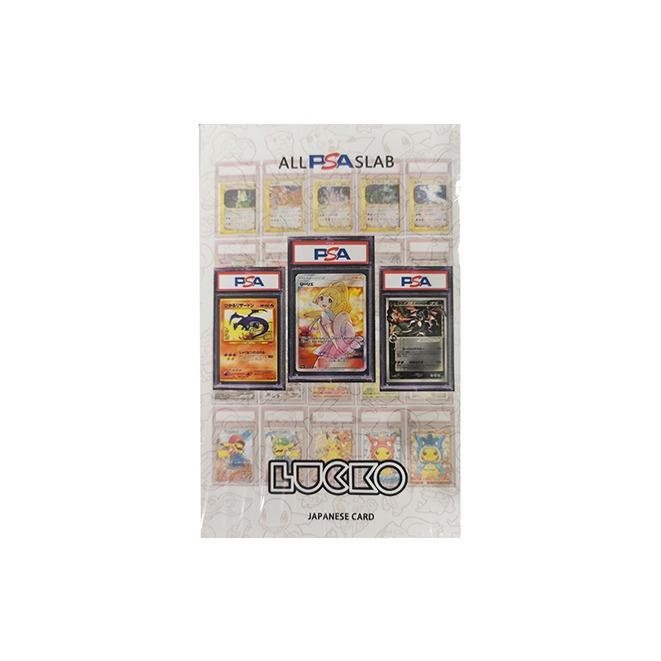 LUCKO slab card box Trading Cards